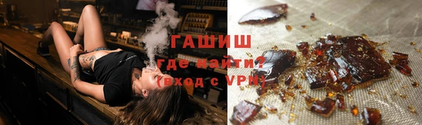 мескалин Нея