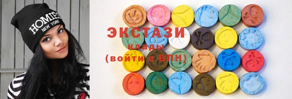каннабис Нефтегорск
