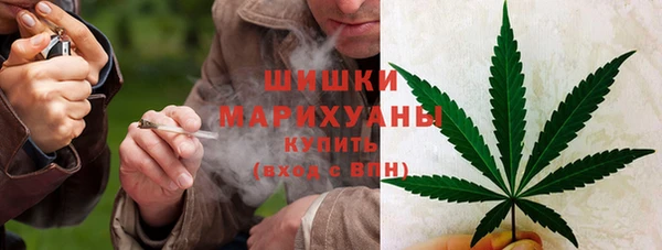 mdpv Нефтекумск