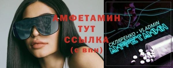 мескалин Нея