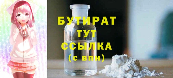 мескалин Нея