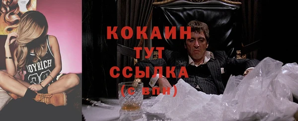 мескалин Нея