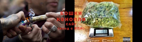 мескалин Нея