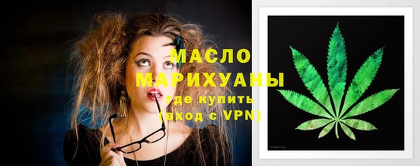 mdpv Нефтекумск