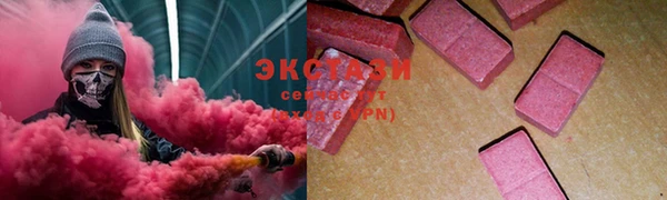 каннабис Нефтегорск