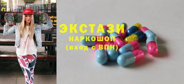 каннабис Нефтегорск