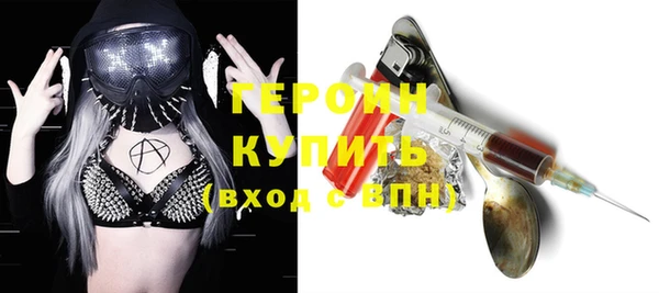 каннабис Нефтегорск