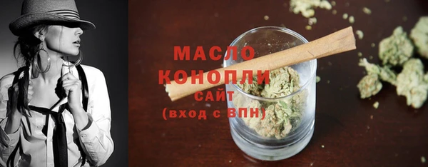 mdpv Нефтекумск