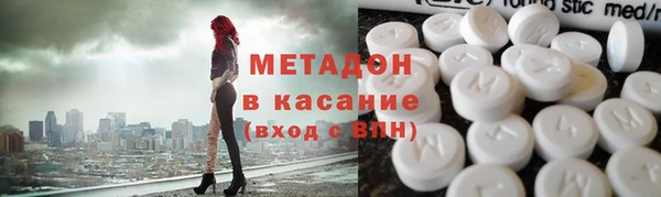 каннабис Нефтегорск