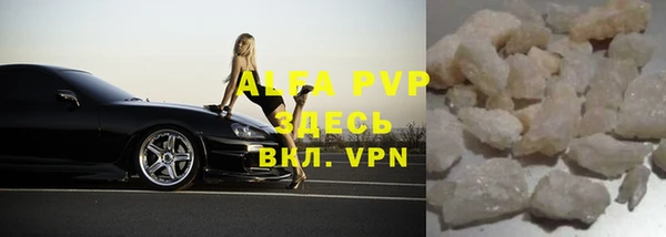 каннабис Нефтегорск