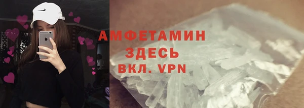 mdpv Нефтекумск
