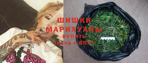 мескалин Нея
