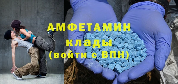 дживик Наволоки