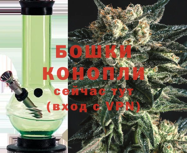 каннабис Нефтегорск