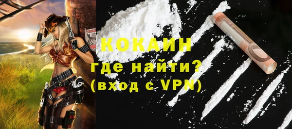 каннабис Нефтегорск