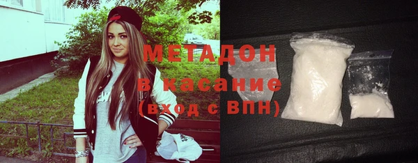 дживик Наволоки
