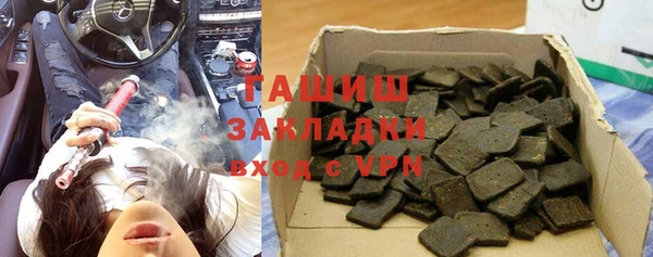 мескалин Нея