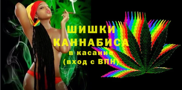 мескалин Нея