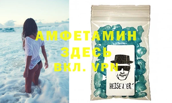 mdpv Нефтекумск