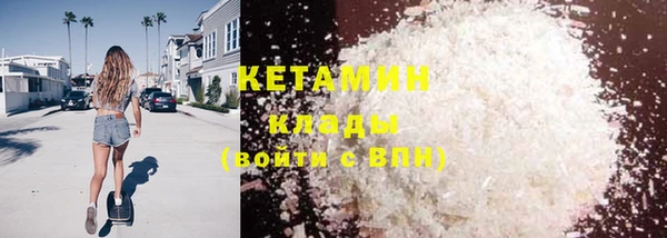 амф Надым