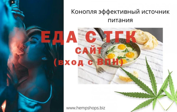мескалин Нея