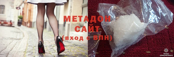 mdpv Нефтекумск