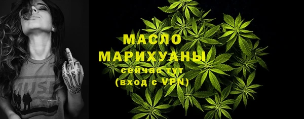 мескалин Нея