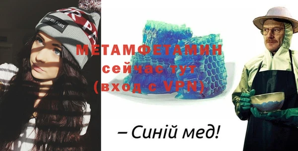 мескалин Нея