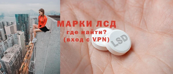 mdpv Нефтекумск