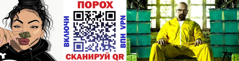 Первитин мет  Купить закладки  Мариинск 