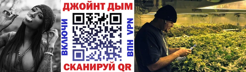 Купить закладки  Мариинск  Бошки марихуана ГИДРОПОН 